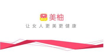 垂直領域應用深耕新方向 美柚接入移動認證提升產品競爭力與工業(yè)互聯(lián)網(wǎng)數(shù)據(jù)服務的啟示